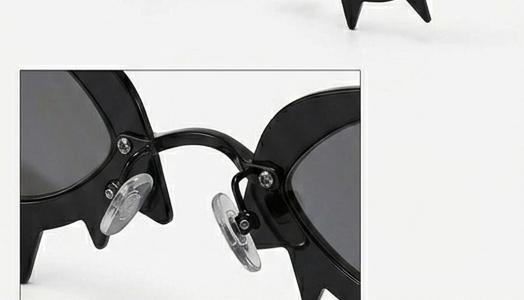 Shades - Spike