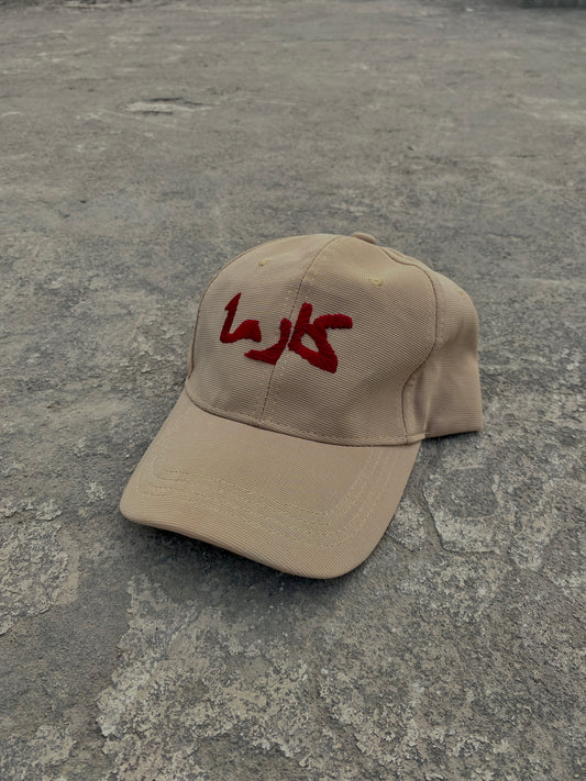 Karma - hand embroidered cap
